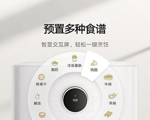 荣华智能蓝牙耳机的性能如何？用户评价怎么样？