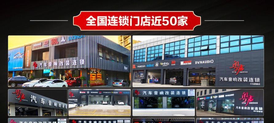 开封县卖音响的店在哪里？推荐和地址信息是什么？