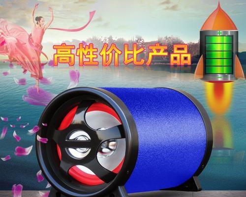 圆型蓝牙低音炮的使用方法是什么？