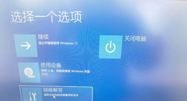 某宝购买的苹果电脑如何开机？开机后需要进行哪些设置？