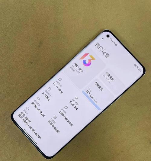骁龙为何不禁售苹果手机？背后原因是什么？