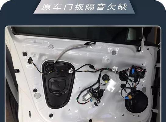 滕州音响升级店的具体位置在哪里？