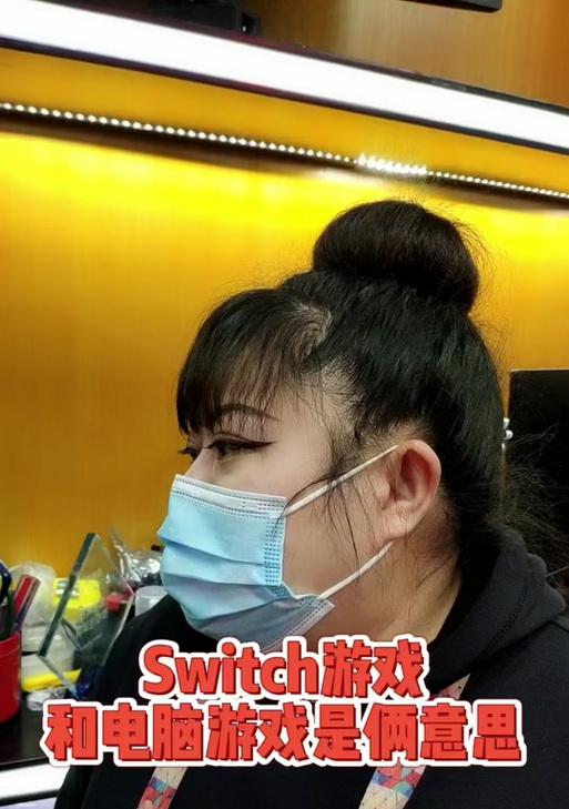 年年有余游戏机调整声音的方法是什么？调整后效果如何？