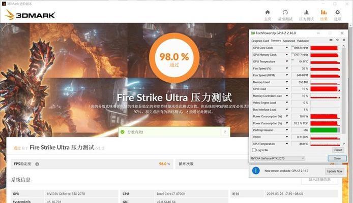 显卡测试体质的操作复杂吗？需要哪些工具？