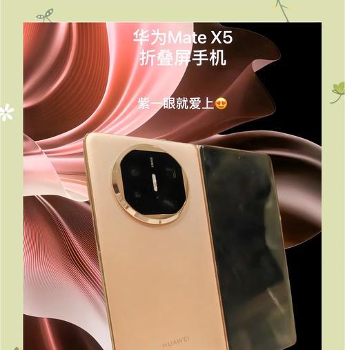 手机变焦摄像头如何操作？拍摄效果如何优化？