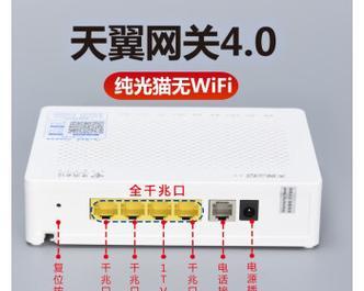 网关千兆技术是什么？它有什么特点？