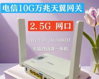 网关千兆技术是什么？它有什么特点？