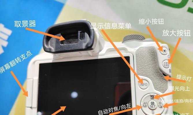 佳能相机黑屏且按键不亮是什么原因？如何解决？