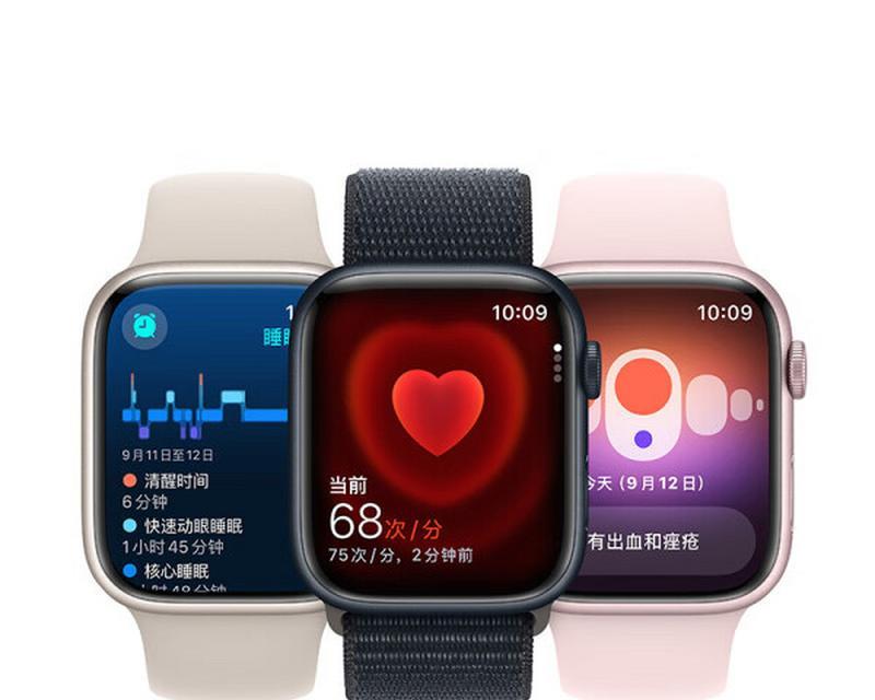 苹果手表钢带如何更换？智能手表的基本使用方法是什么？