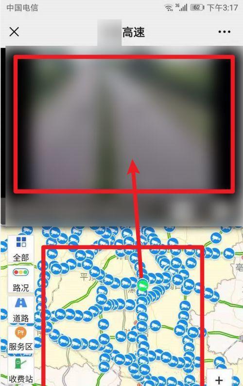 手机侧装监控摄像头如何设置？设置后监控效果如何？
