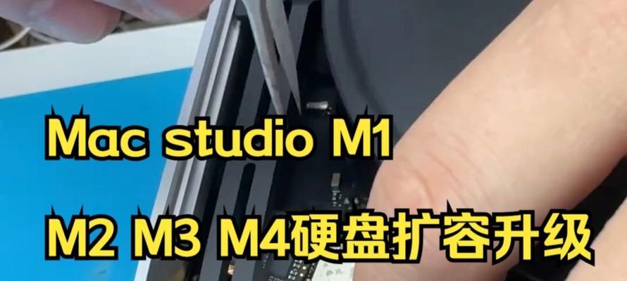 苹果电脑m2m3m4选择标准是什么？如何根据需求选择？