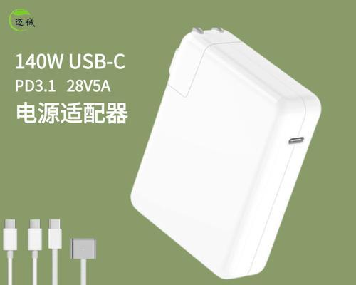 苹果电脑m2m3m4选择标准是什么？如何根据需求选择？