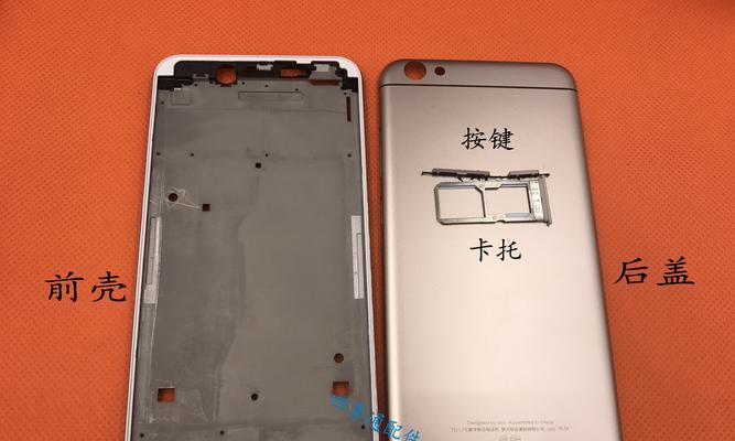 手机电池壳翘起原因是什么？如何安全处理？