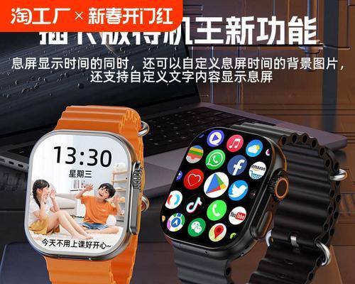 智能手表自营打电话怎么打？操作指南是什么？