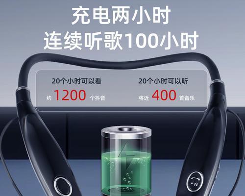 蓝牙耳机超长线怎么佩戴？视频教程在哪里可以找到？
