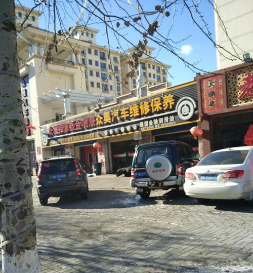 顺德美声坊音响维修店的地址是什么？维修服务包括哪些内容？
