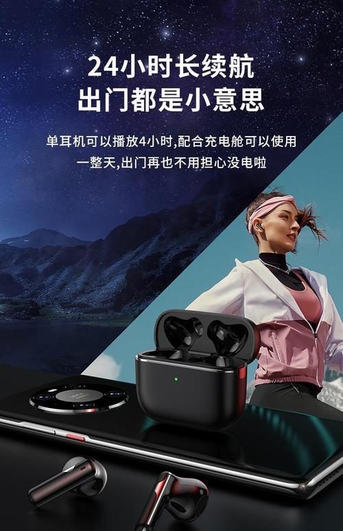 山水f36蓝牙音响是哪里产的？产地对音质有影响吗？