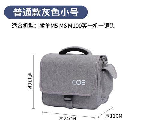 单反相机如何导入特定拍摄风格？