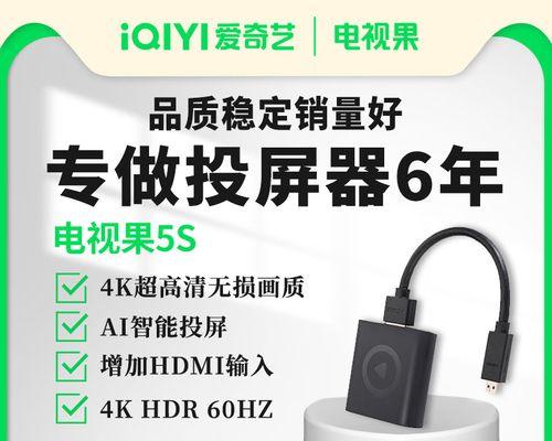移动机顶盒改无线wifi的步骤是什么？
