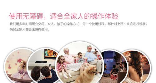 移动机顶盒改无线wifi的步骤是什么？