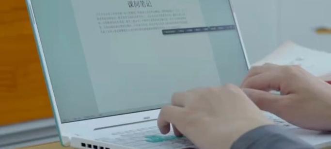 天选5pro关闭防火墙的步骤是什么？