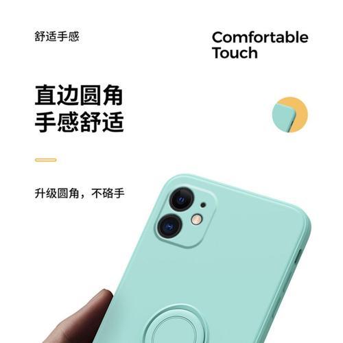 青色苹果11配什么手机壳好看？有哪些推荐？