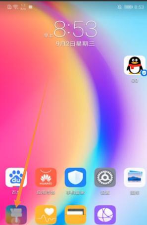 华为手机湿水后如何快速干燥？有哪些快速干燥的方法？