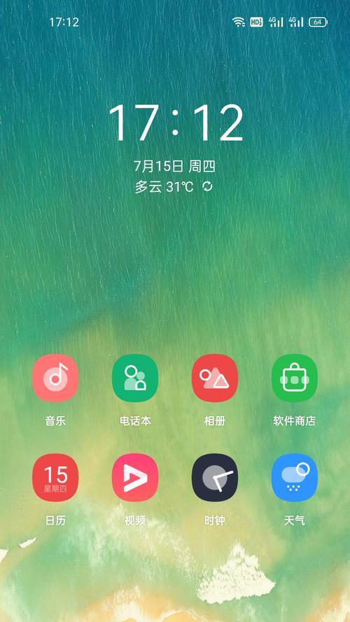苹果手机时钟图标更换方法？如何自定义时钟界面？