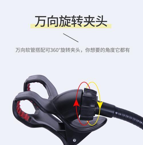 平板手机支架软管的正确安装方法是什么？安装过程中需要注意什么？