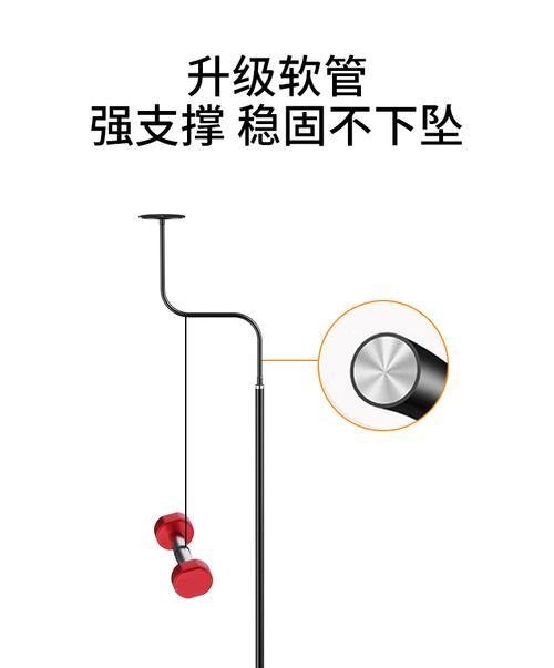 平板手机支架软管的正确安装方法是什么？安装过程中需要注意什么？