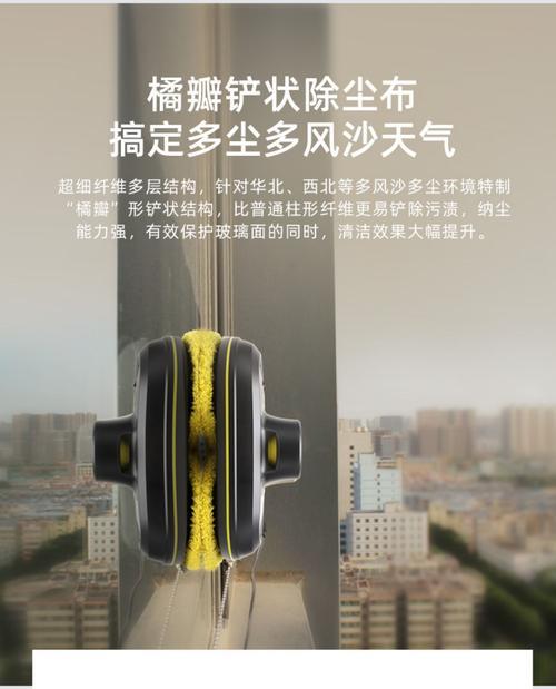 小米玻璃隐形电视机的拆卸方法是什么？