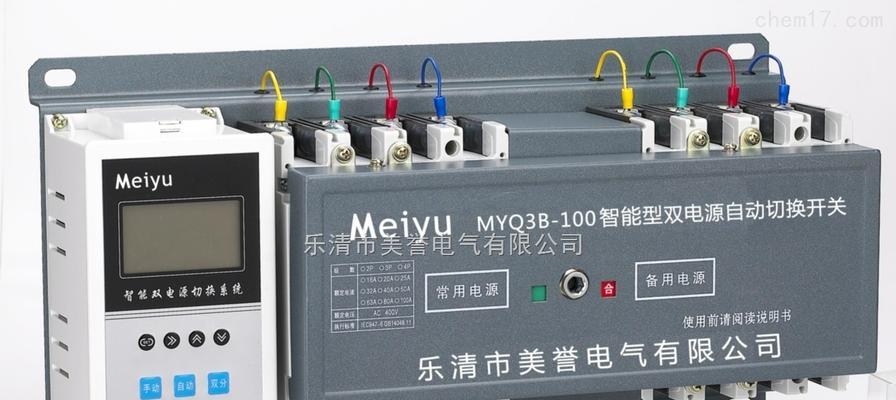 老沙电子户外逆变电源怎么样？使用效果如何？