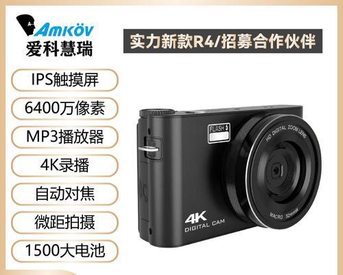 数码相机橡胶盖打开方法是什么？