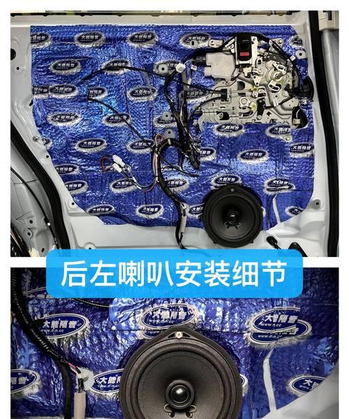 连接车低音炮出现杂音的解决方法是什么？