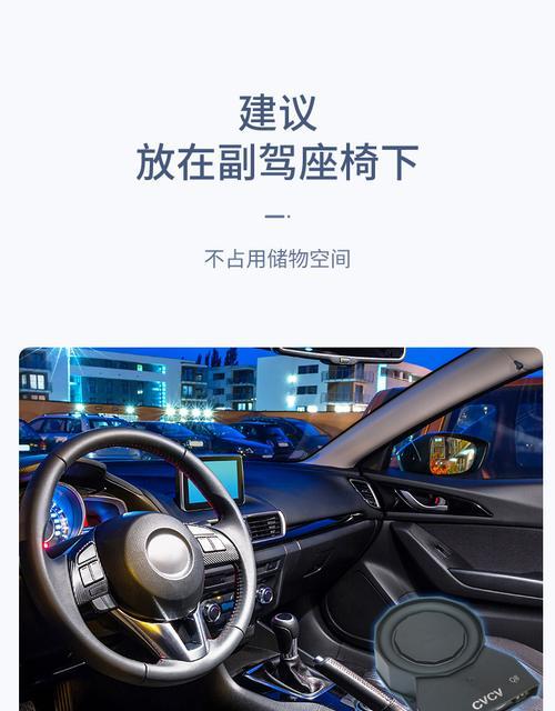 时代魔音低音炮拆卸步骤是什么？