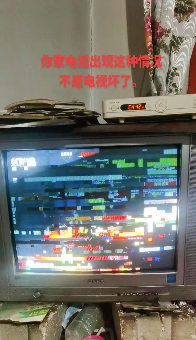 机顶盒拆卸困难吗？电视背面拆解步骤是什么？