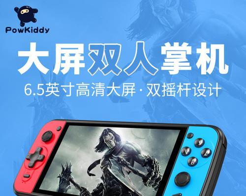 火柴游戏机视频教程在哪里找？
