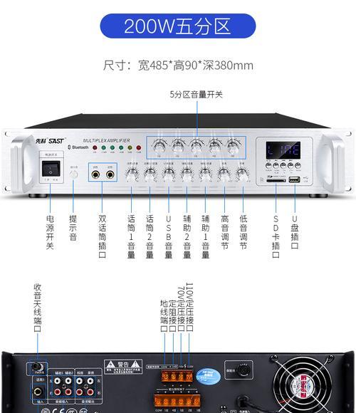 音箱能否替代低音炮使用？接线方法是什么？