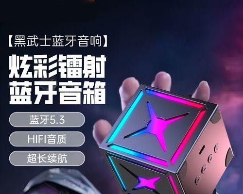 音箱能否替代低音炮使用？接线方法是什么？