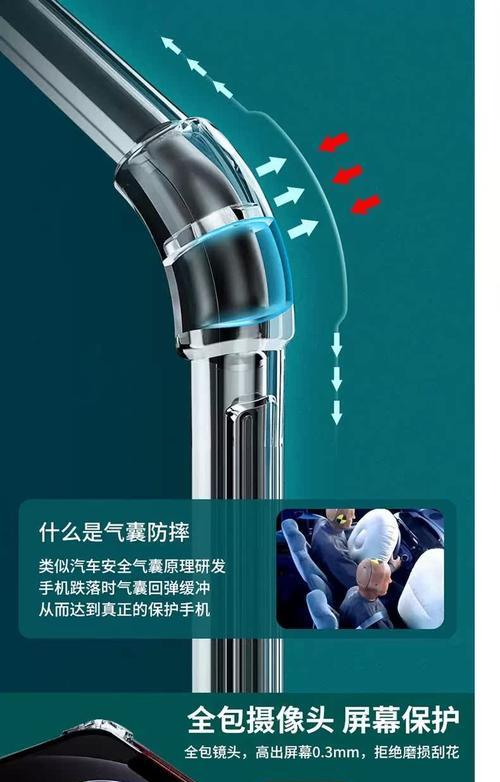 荣耀30手机壳透明发黄如何处理？有无修复方法？