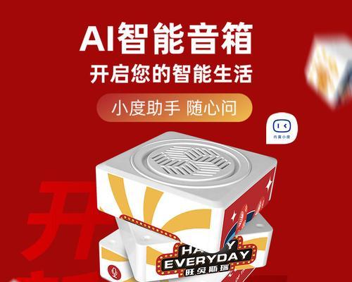 浙江科技音响销售情况如何？产品种类有哪些？