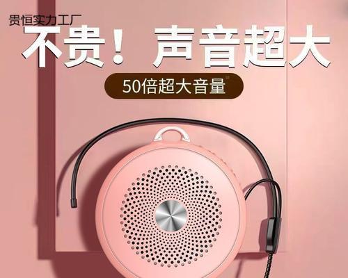 浙江科技音响销售情况如何？产品种类有哪些？