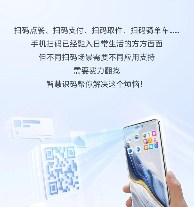 手机如何操作自动变帧摄像头拍照？