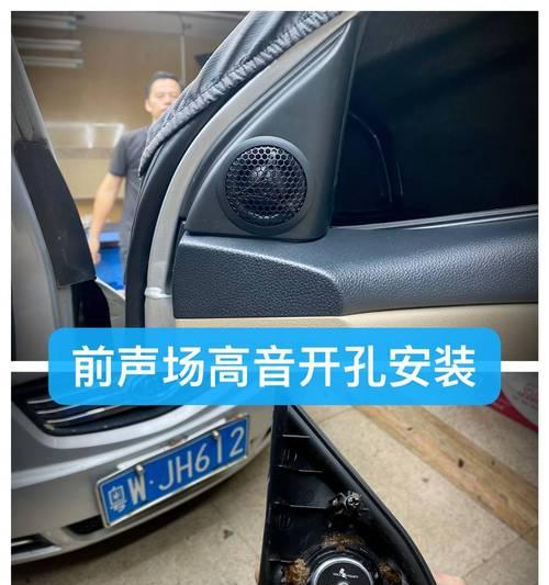 蓝图音响的音质如何？是否值得购买？