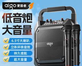 三麦音响品牌起源是哪里？产品特点有哪些？