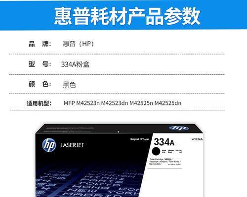 惠普300瓦的电源怎么样？是否能满足日常使用需求？
