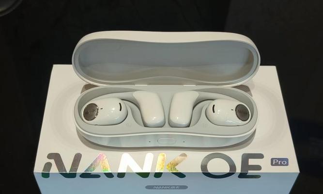 蓝牙耳机jks质量如何？jks蓝牙耳机值得购买吗？