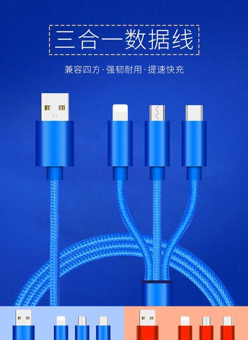 青武酷充电器怎么用手机充电？使用过程中需要注意什么？