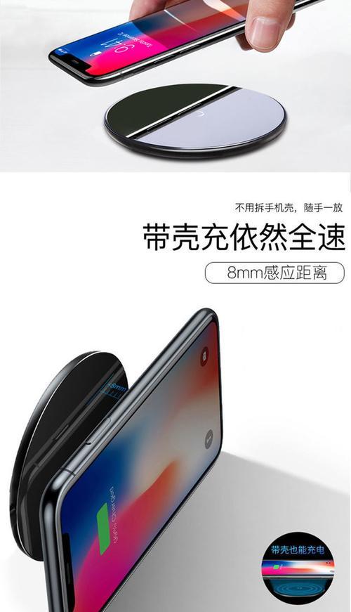 青武酷充电器怎么用手机充电？使用过程中需要注意什么？