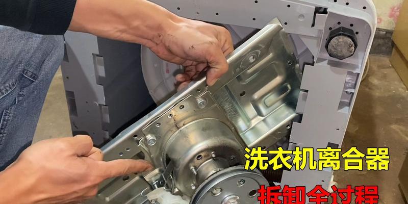 荣耀vs2手机壳转轴的拆卸方法是什么？拆卸过程中可能遇到的问题有哪些？